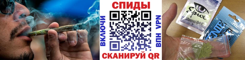 Бутират Butirat  где найти   Приморско-Ахтарск 