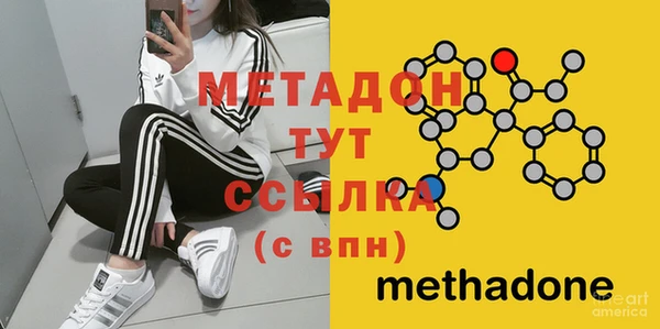 марки nbome Абаза