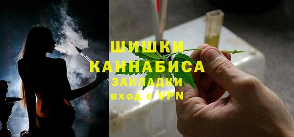 гашик Абинск
