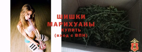 гашик Абинск