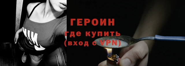COCAINE Надым
