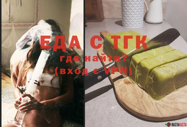 кокаин перу Наволоки
