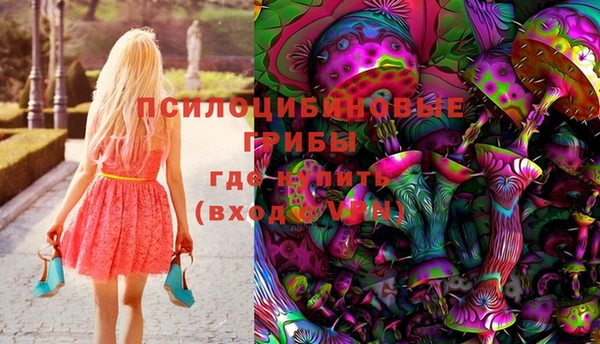 мдма Артём
