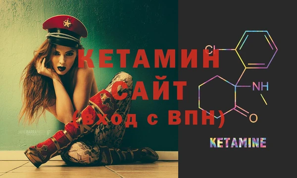 каннабис Абдулино