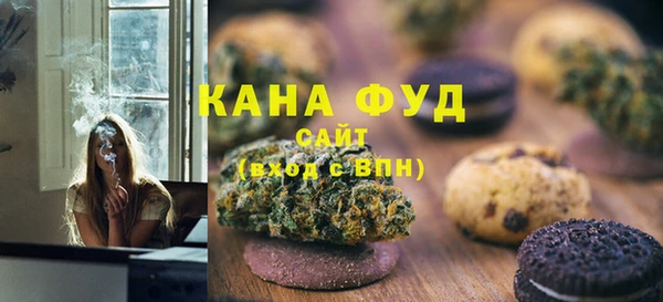 марки nbome Абаза