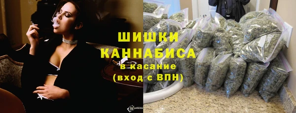марки nbome Абаза