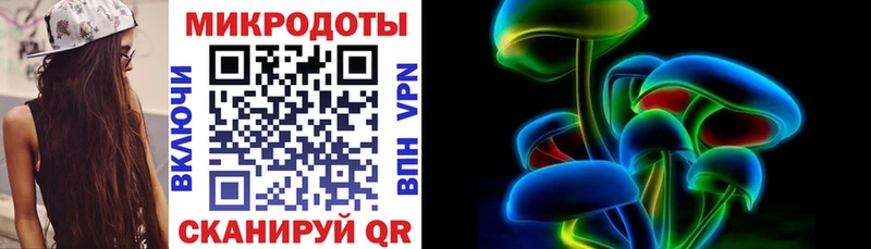 kraken онион  Приморско-Ахтарск  Галлюциногенные грибы прущие грибы 